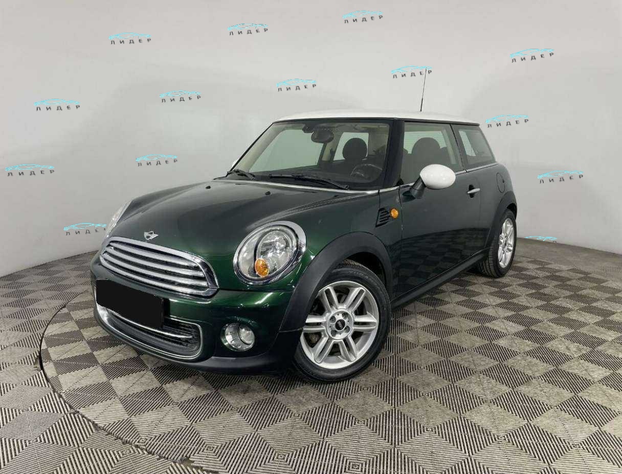 Mini Hatch
