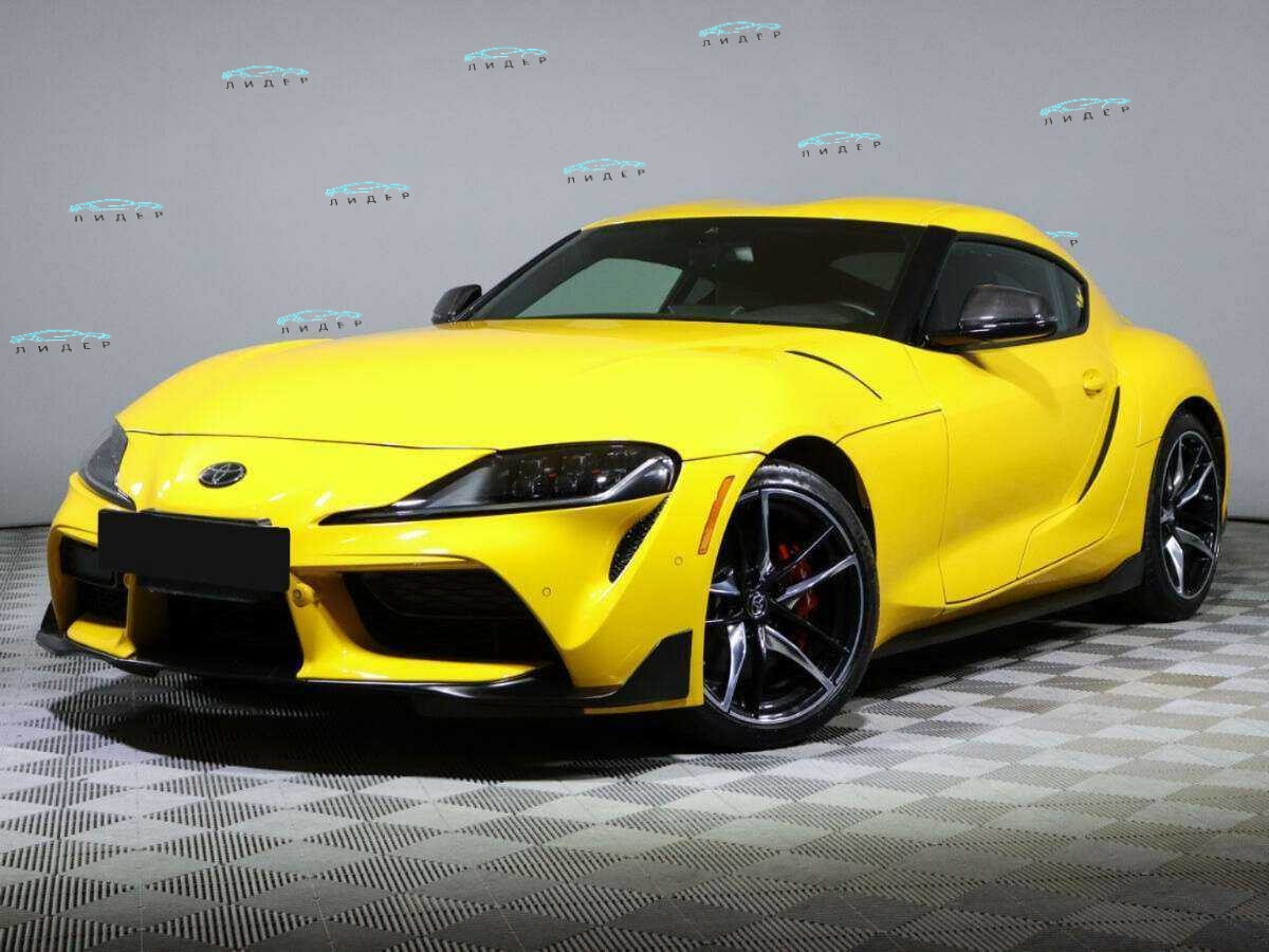 Toyota Supra