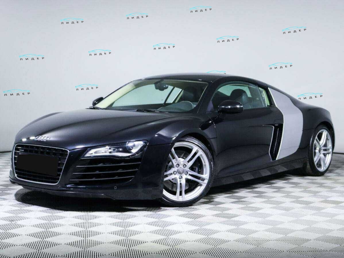 Audi R8