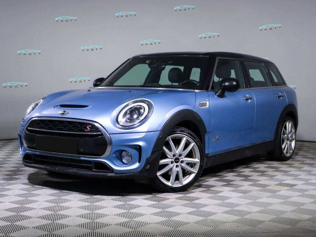 Mini Clubman