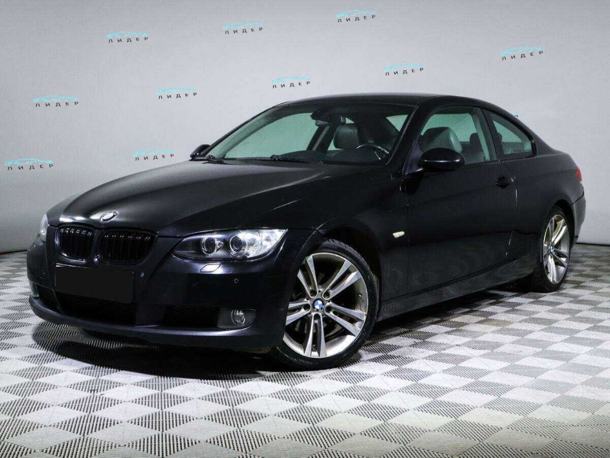 BMW 3 серии