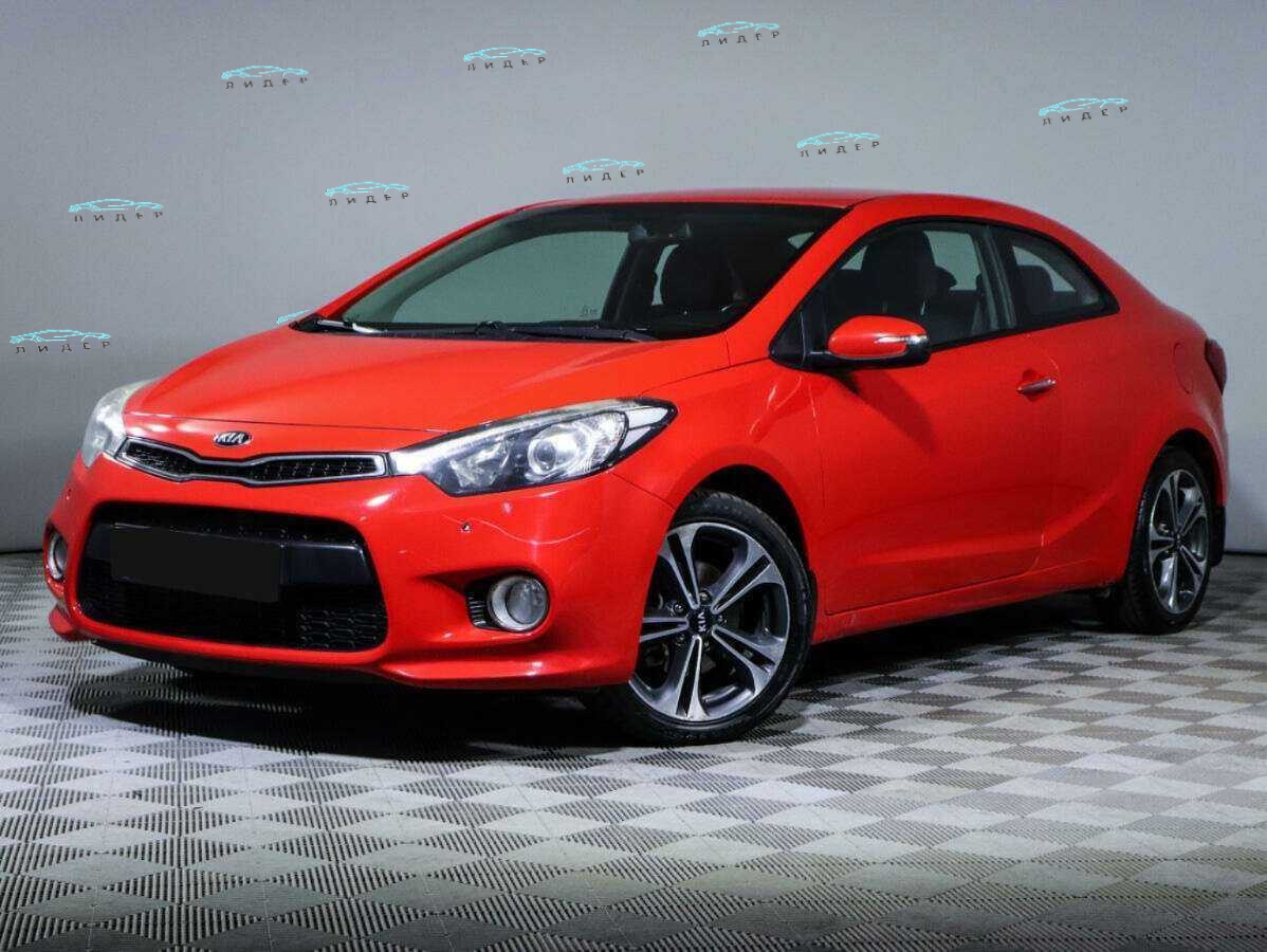 Kia Cerato