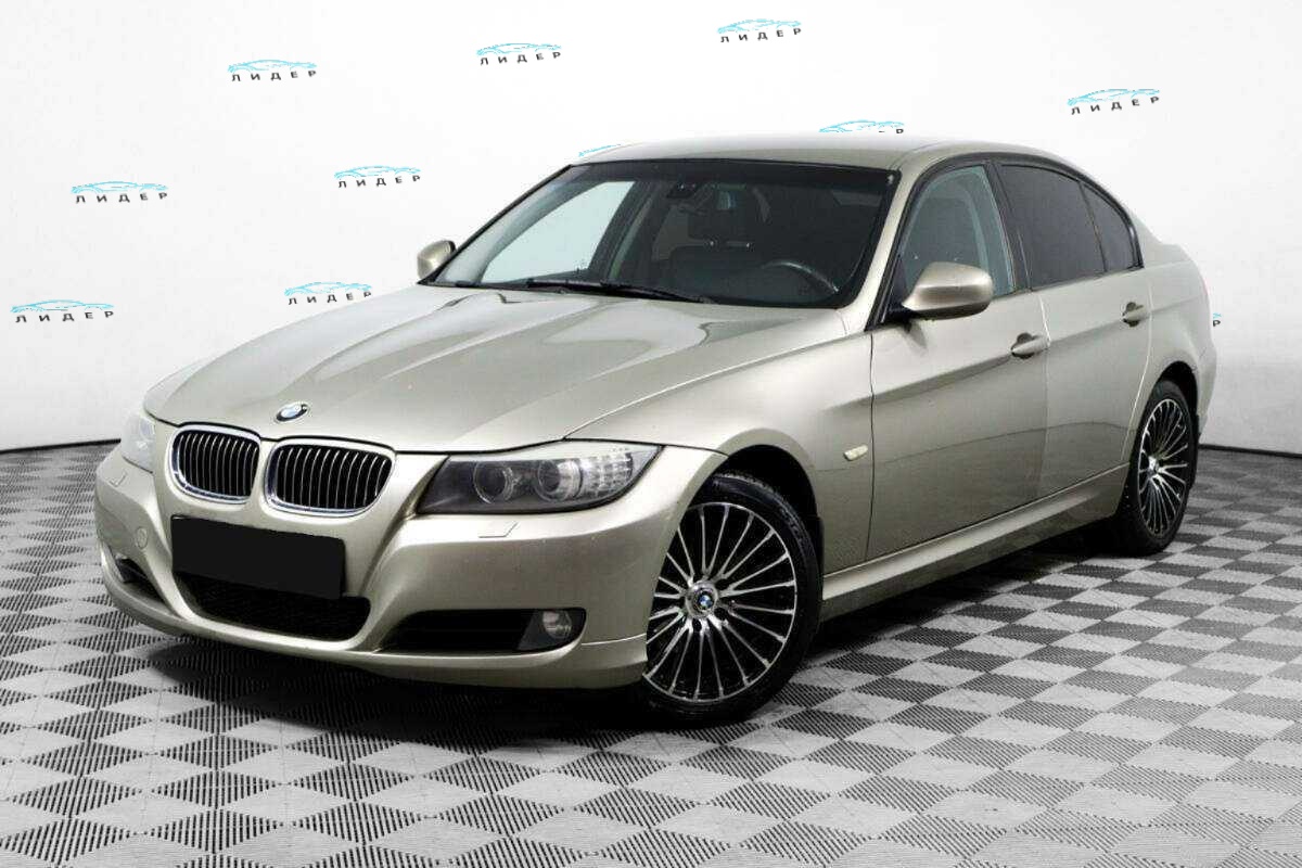 BMW 3 серии