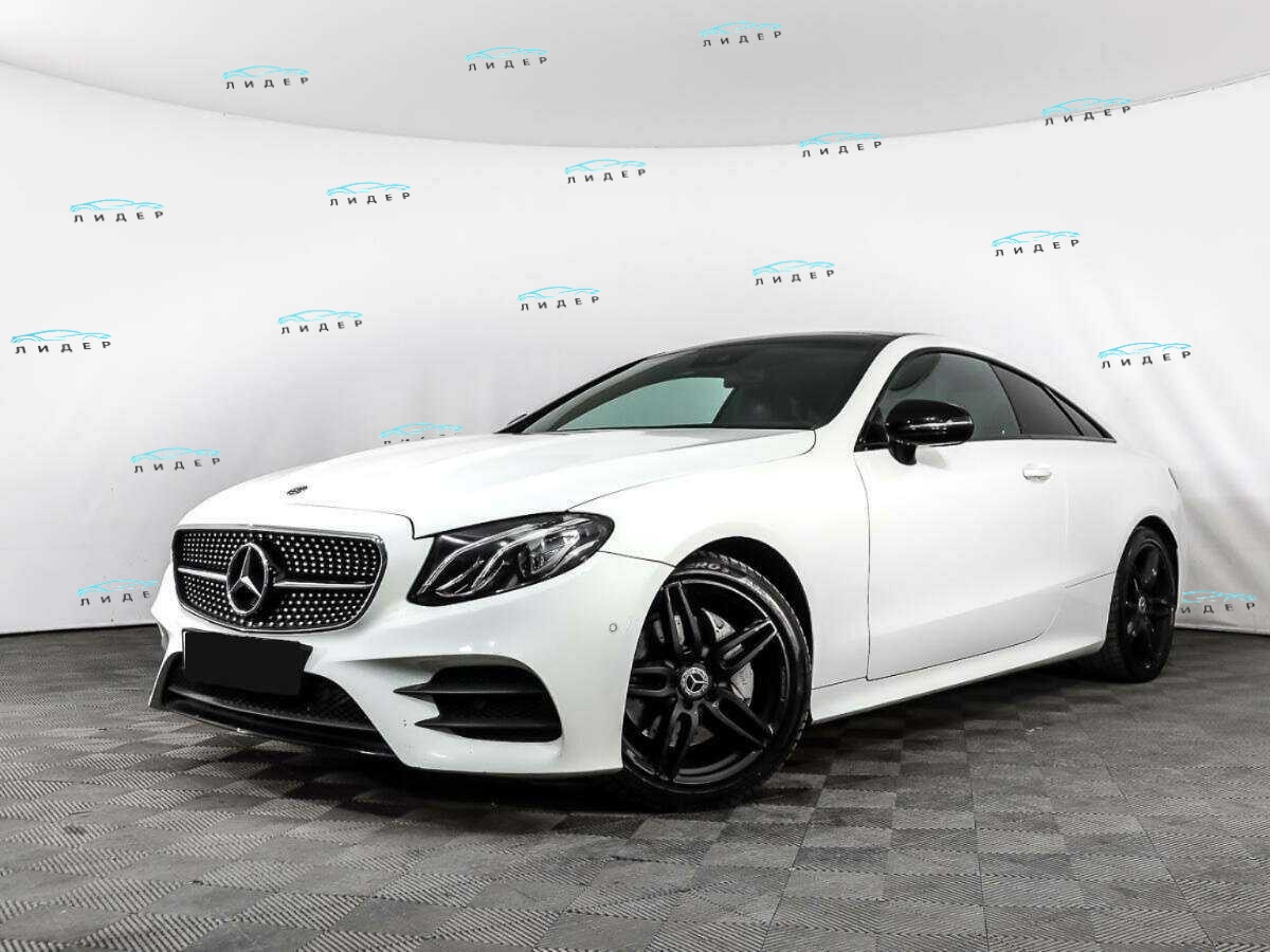 Mercedes-Benz E-Класс