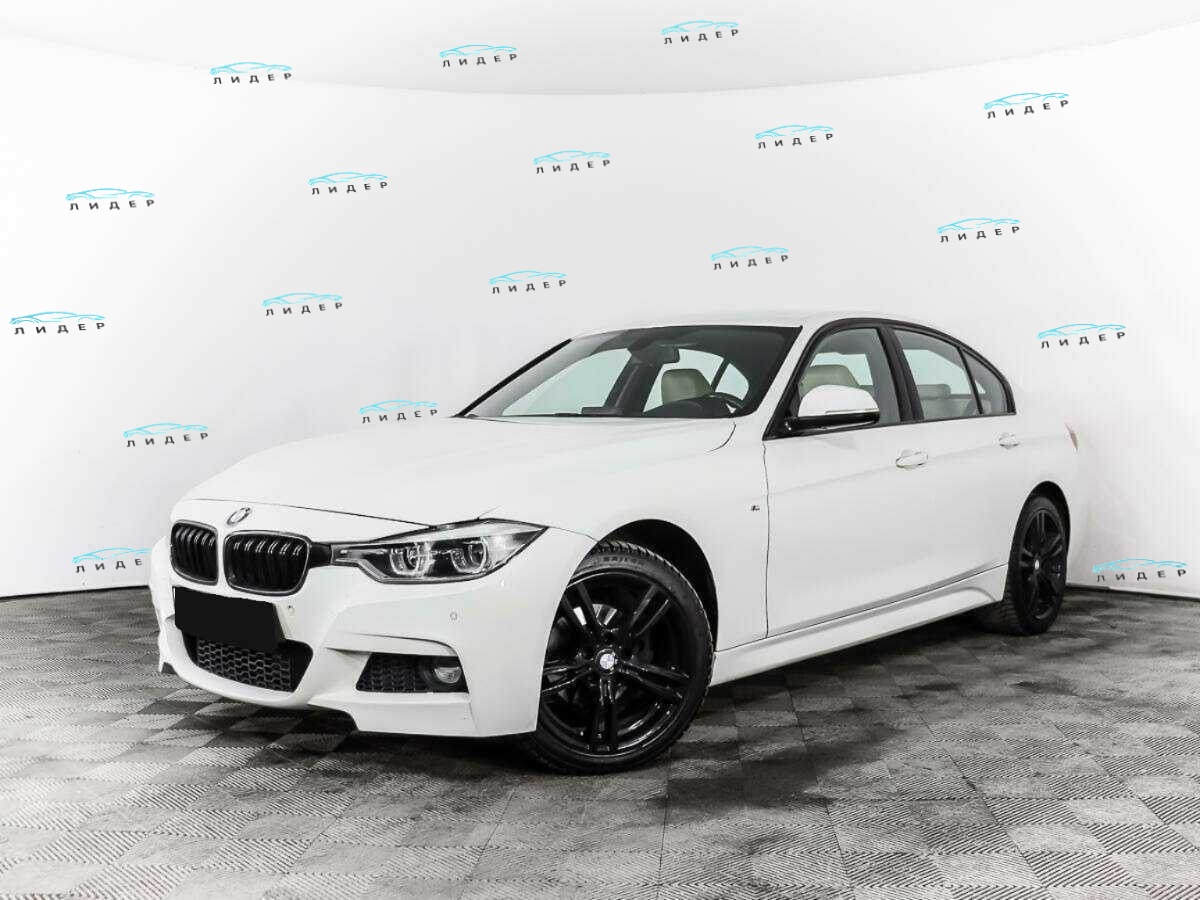 BMW 3 серии