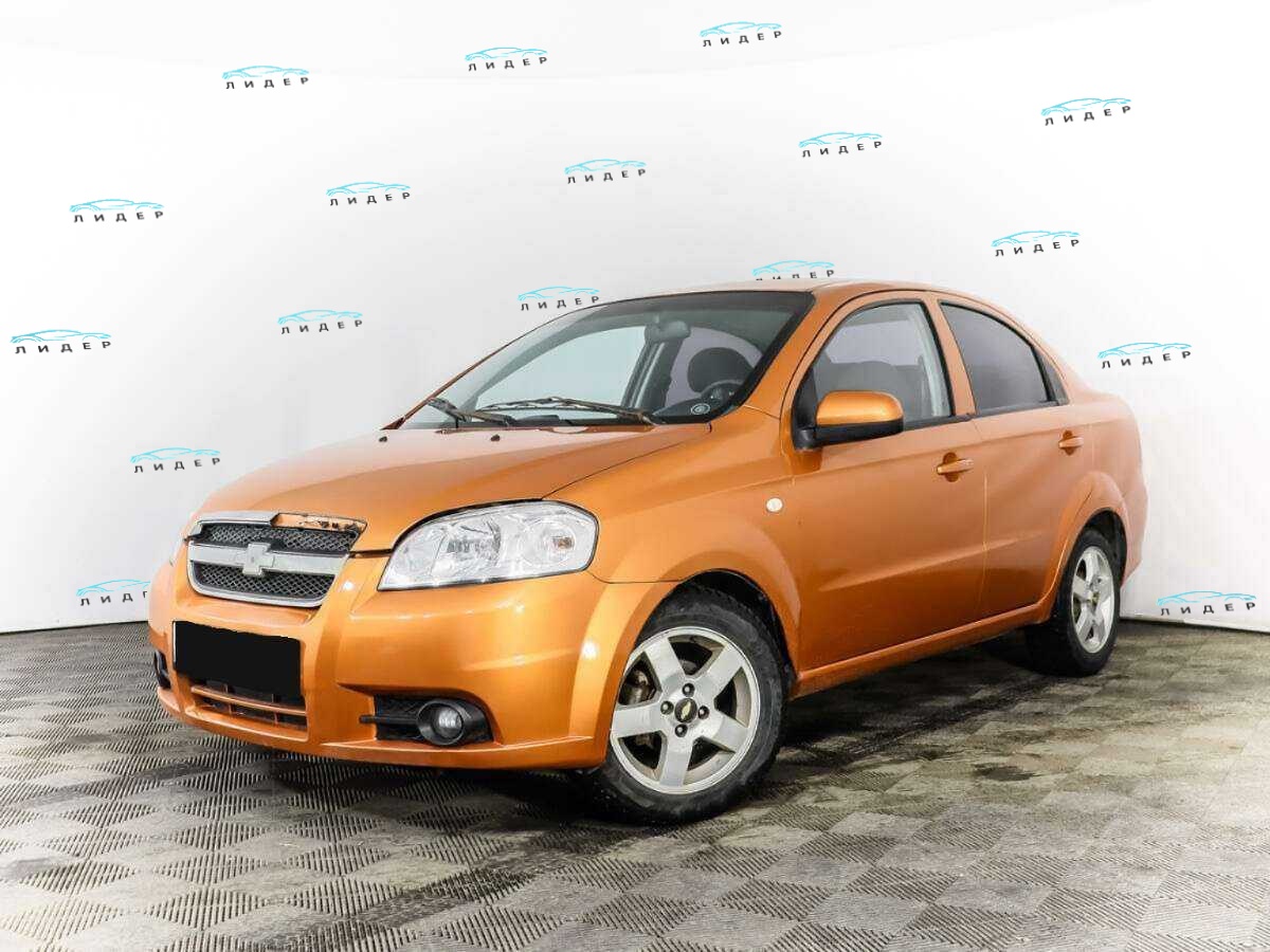 Chevrolet Aveo