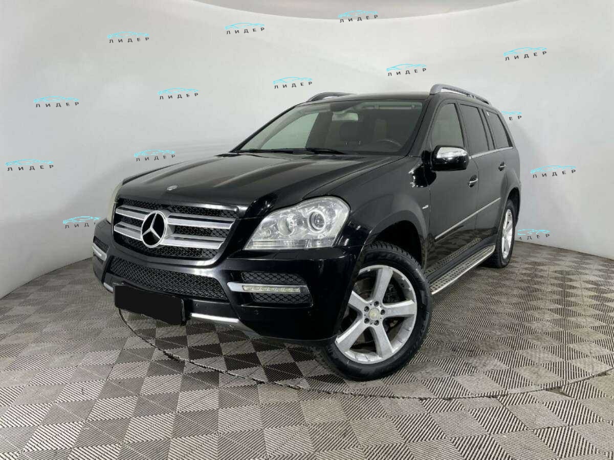 Mercedes-Benz GL-Класс