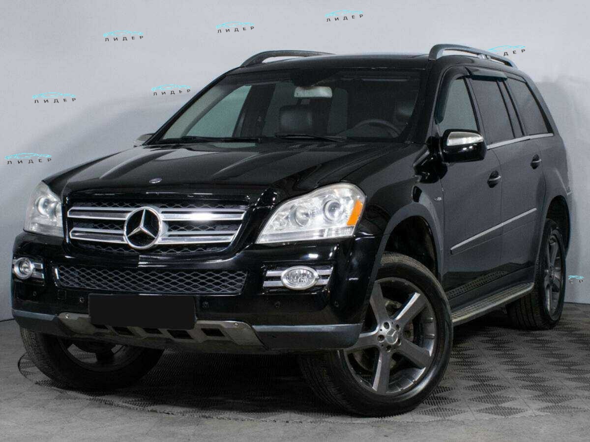 Mercedes-Benz GL-Класс