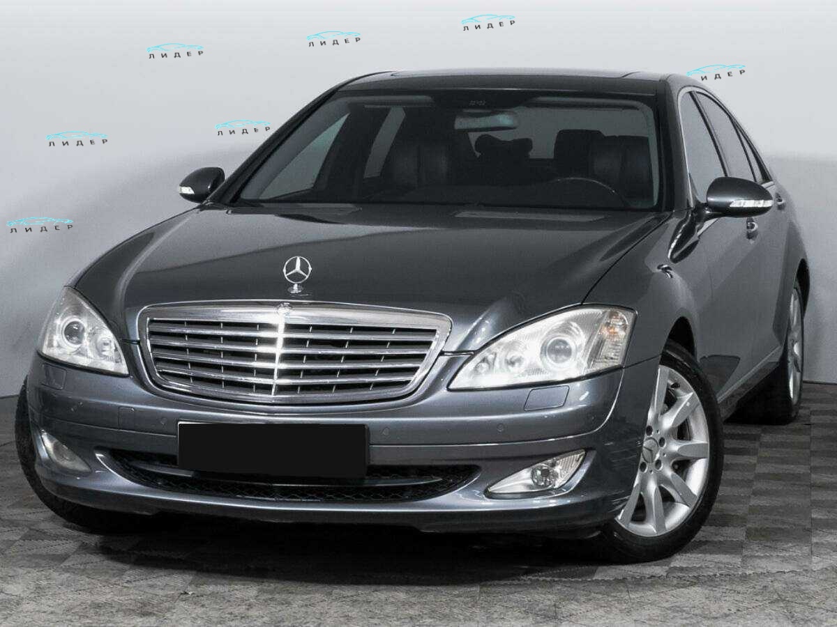 Mercedes-Benz S-Класс