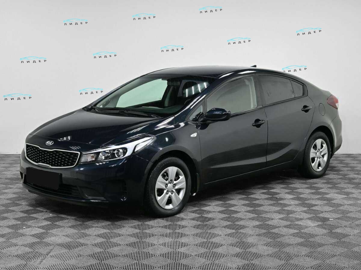 Kia Cerato