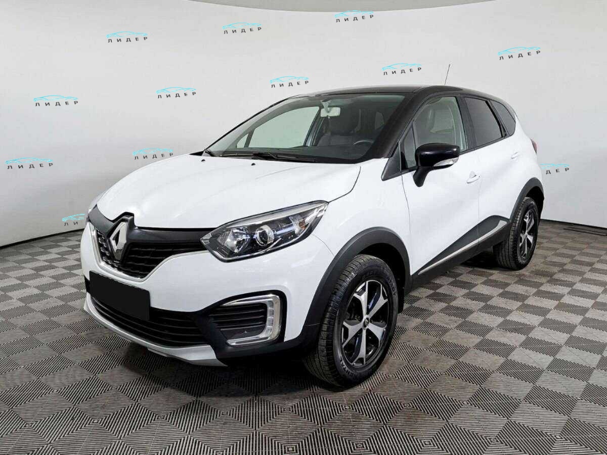 Renault Kaptur