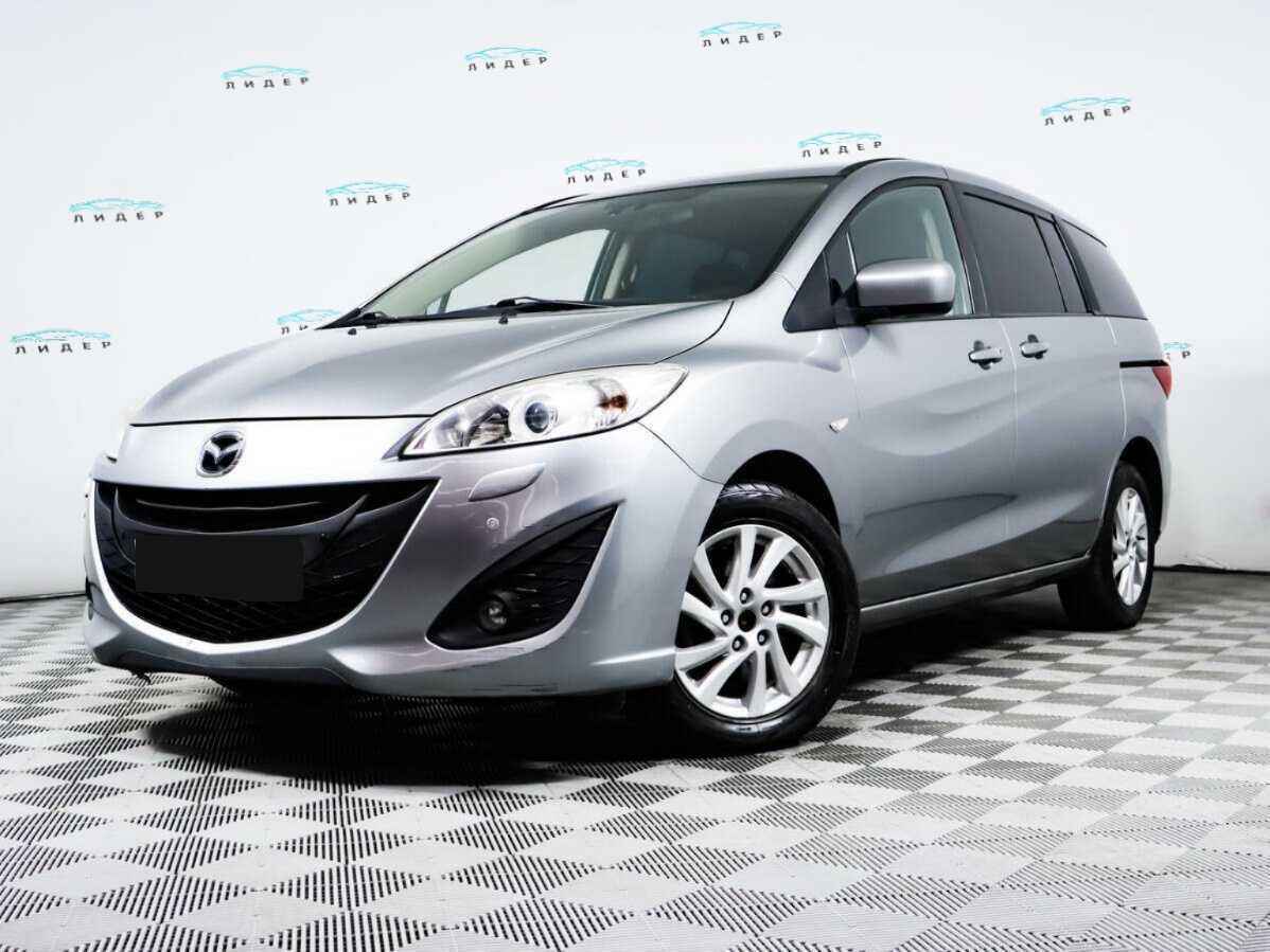 Mazda 5