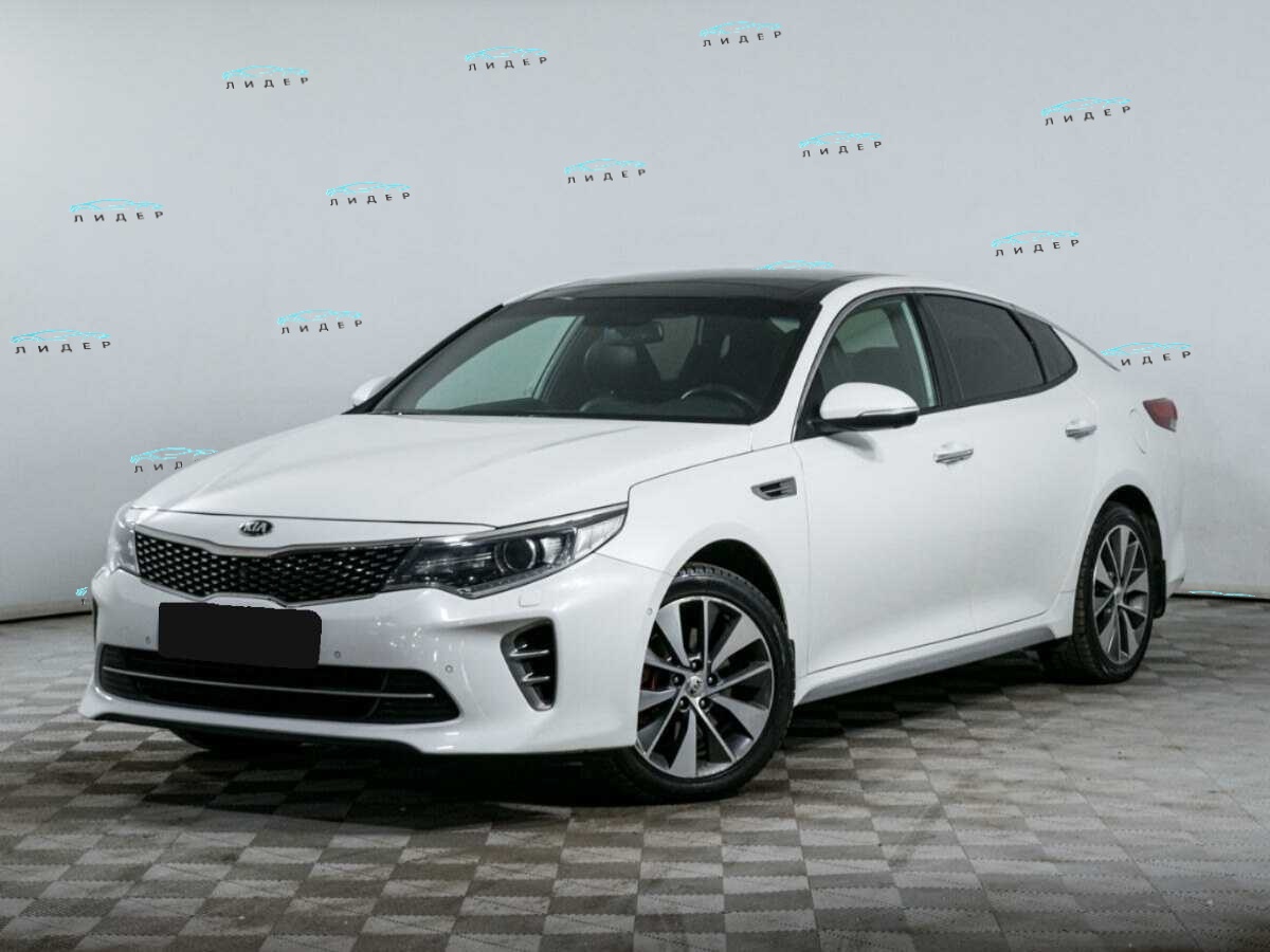 Kia Optima