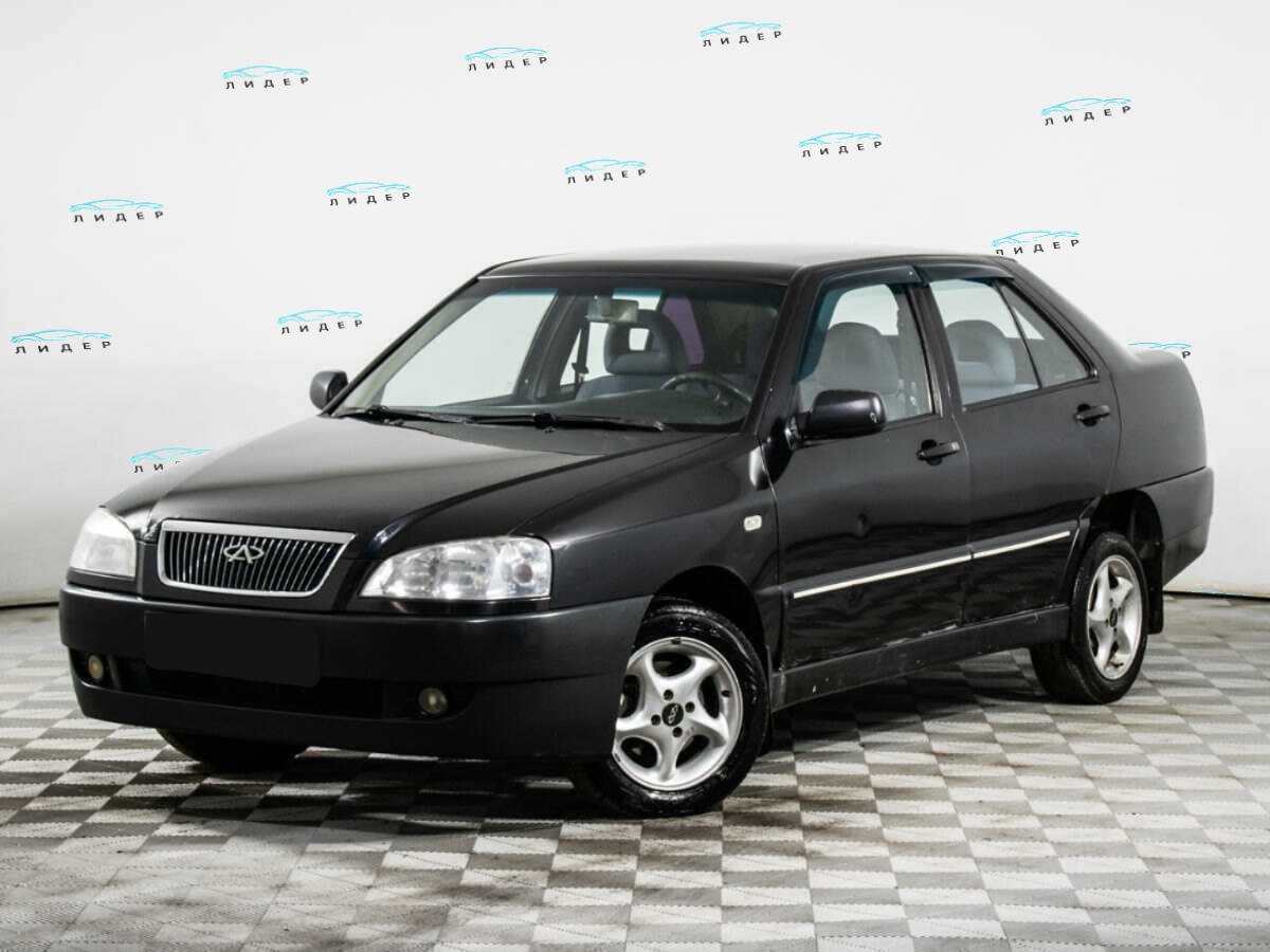 Chery Amulet (A15)