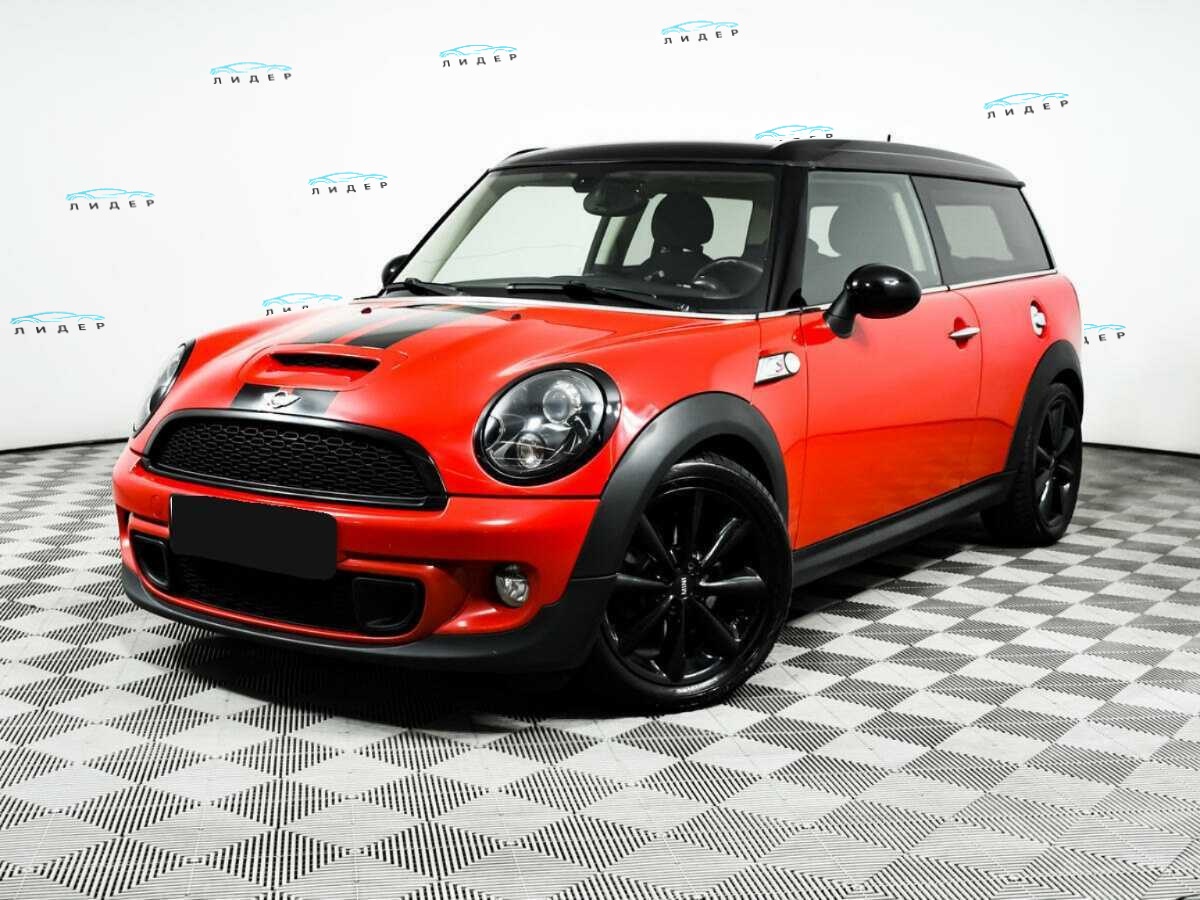 Mini Clubman