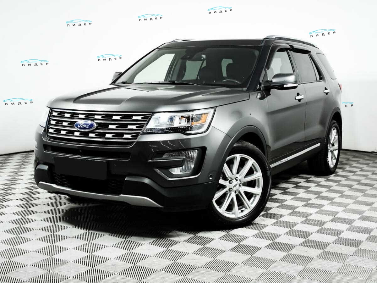 Ford Explorer