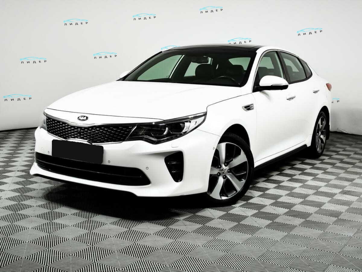 Kia Optima