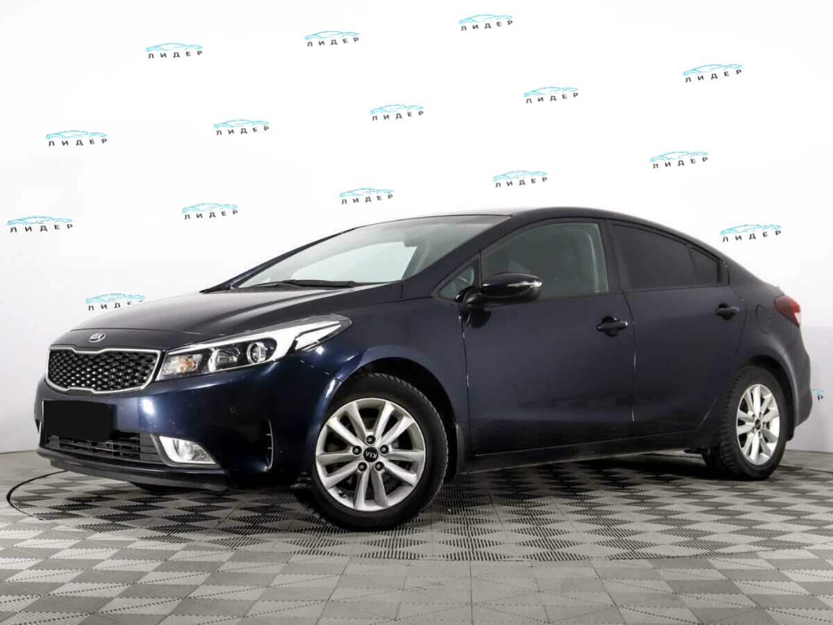Kia Cerato