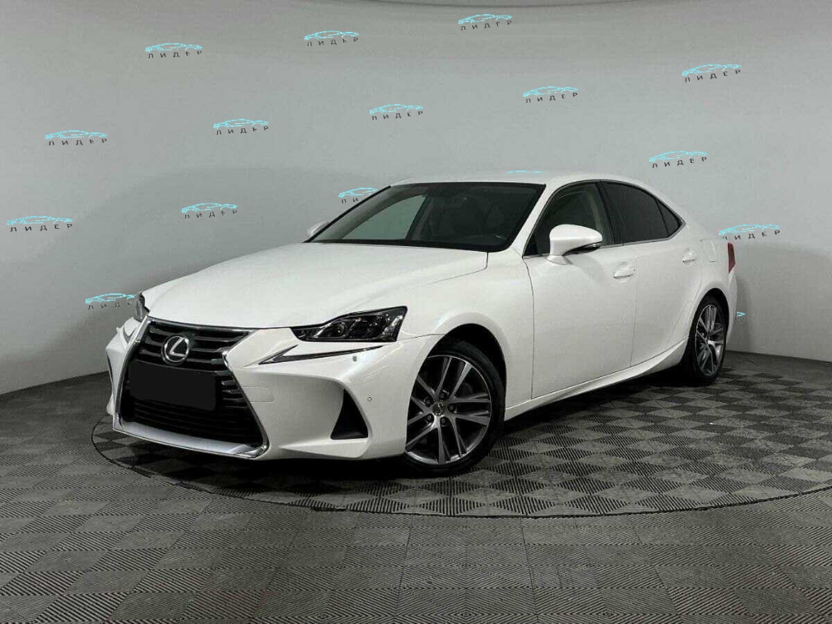 Lexus IS