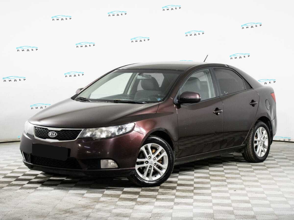 Kia Cerato