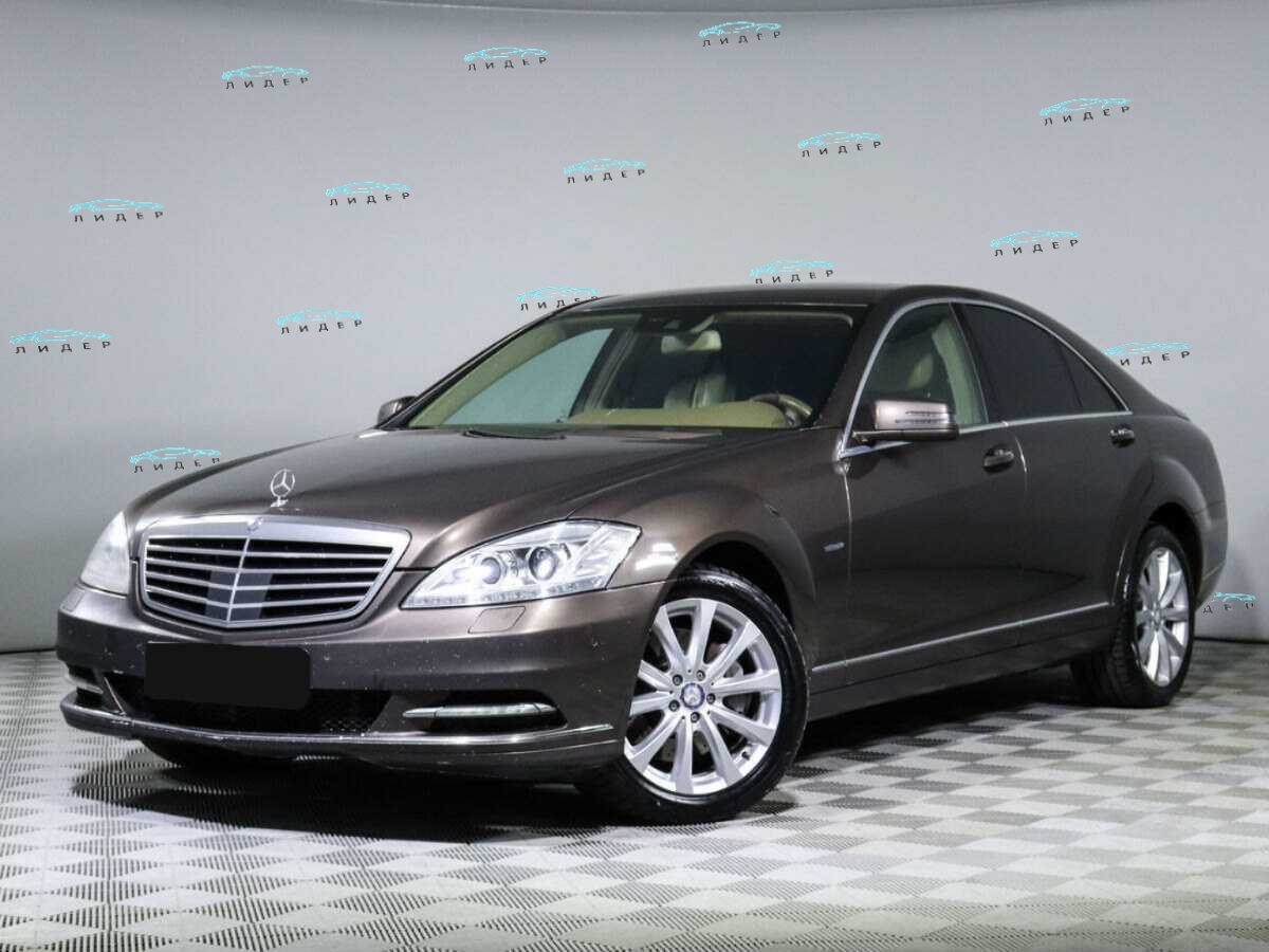 Mercedes-Benz S-Класс