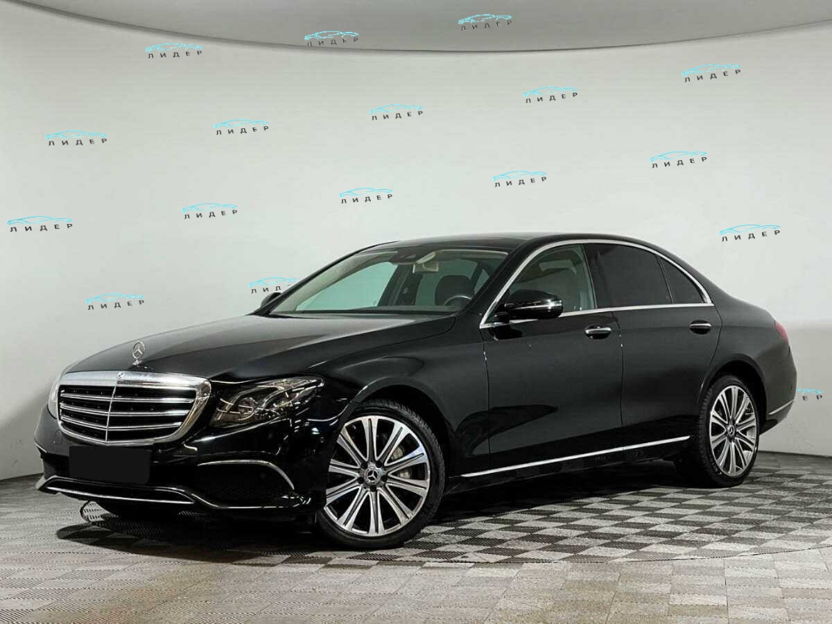 Mercedes-Benz E-Класс