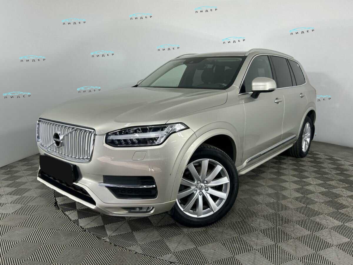Volvo XC90