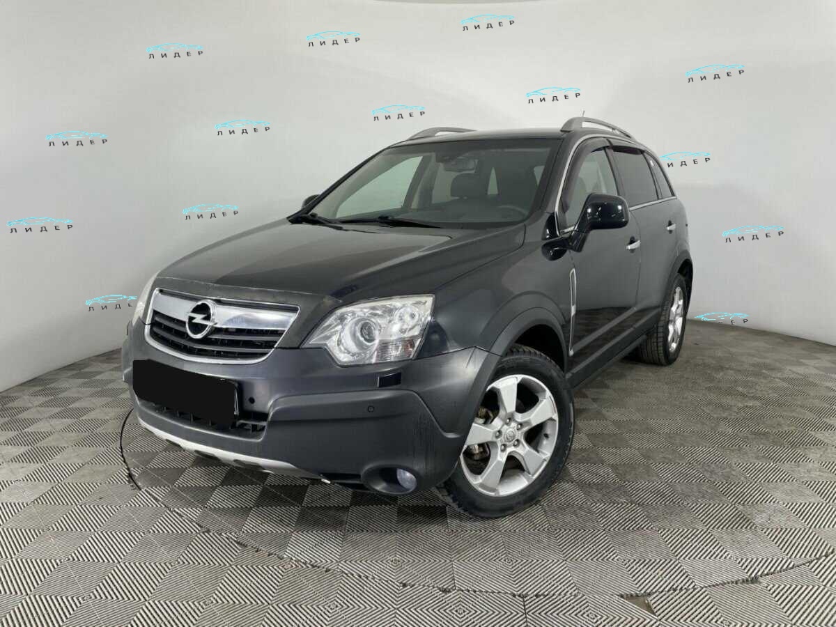 Opel Antara