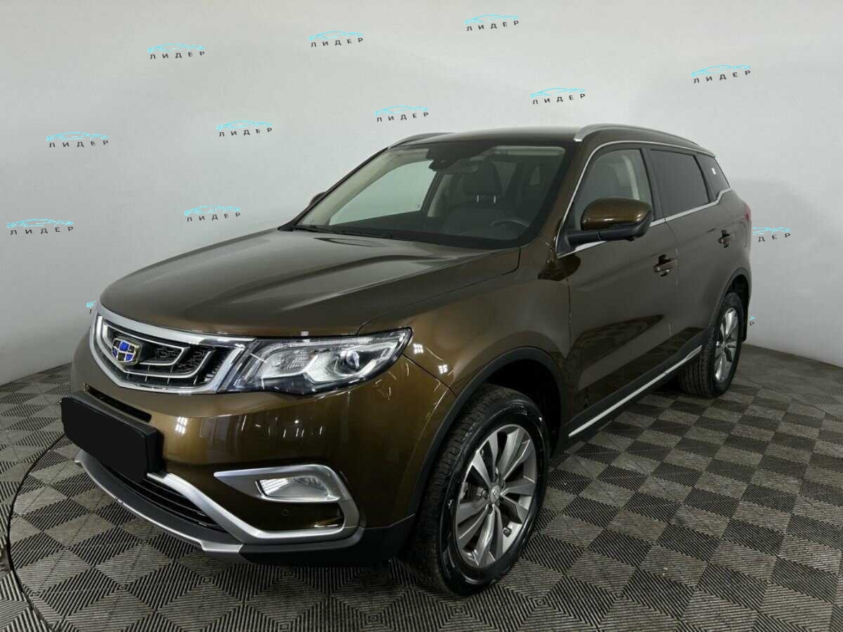 Geely Atlas