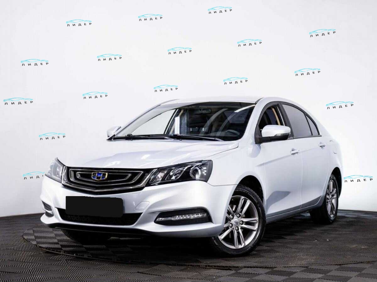 Geely Emgrand 7