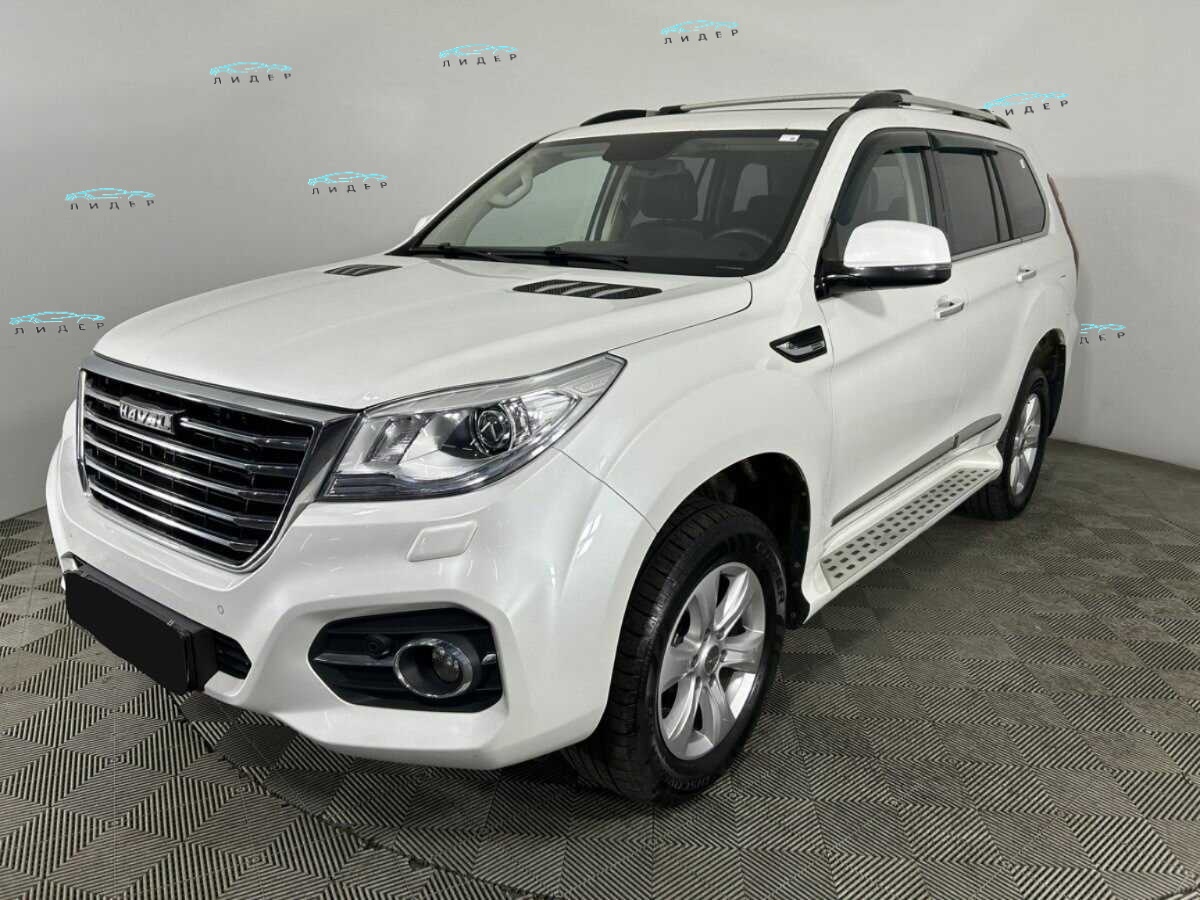 Haval H9