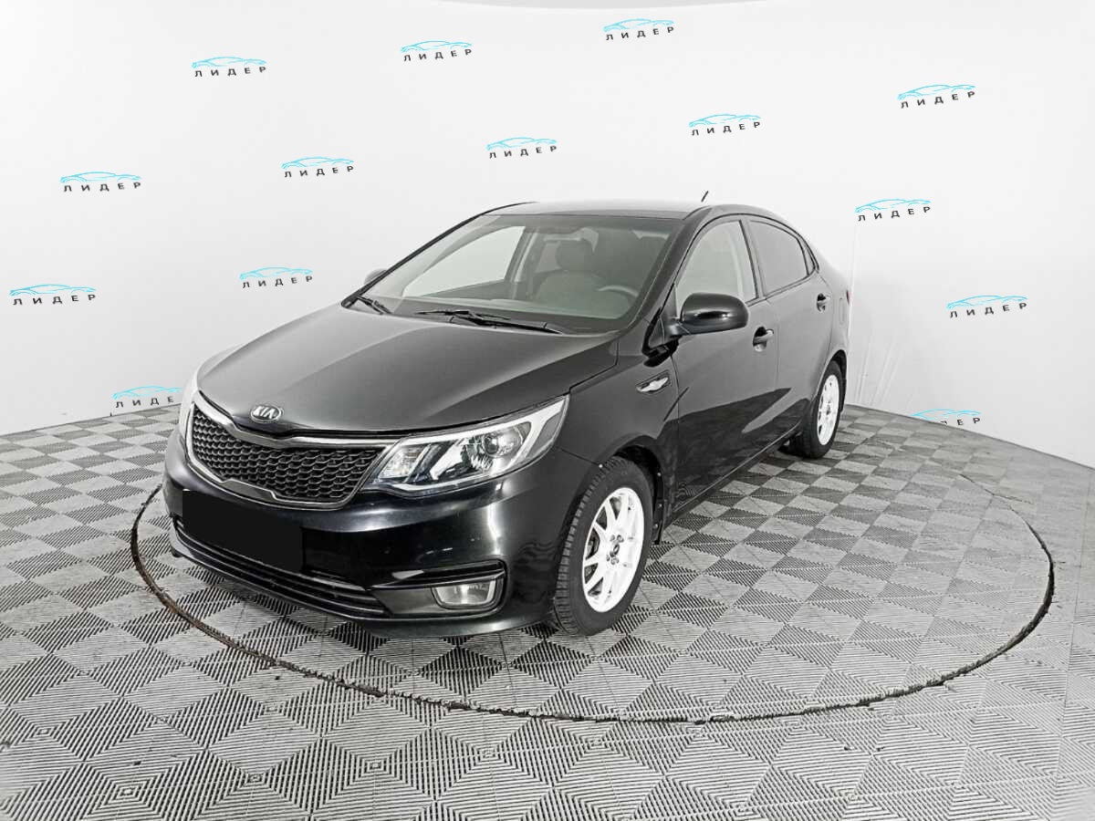 Kia Rio