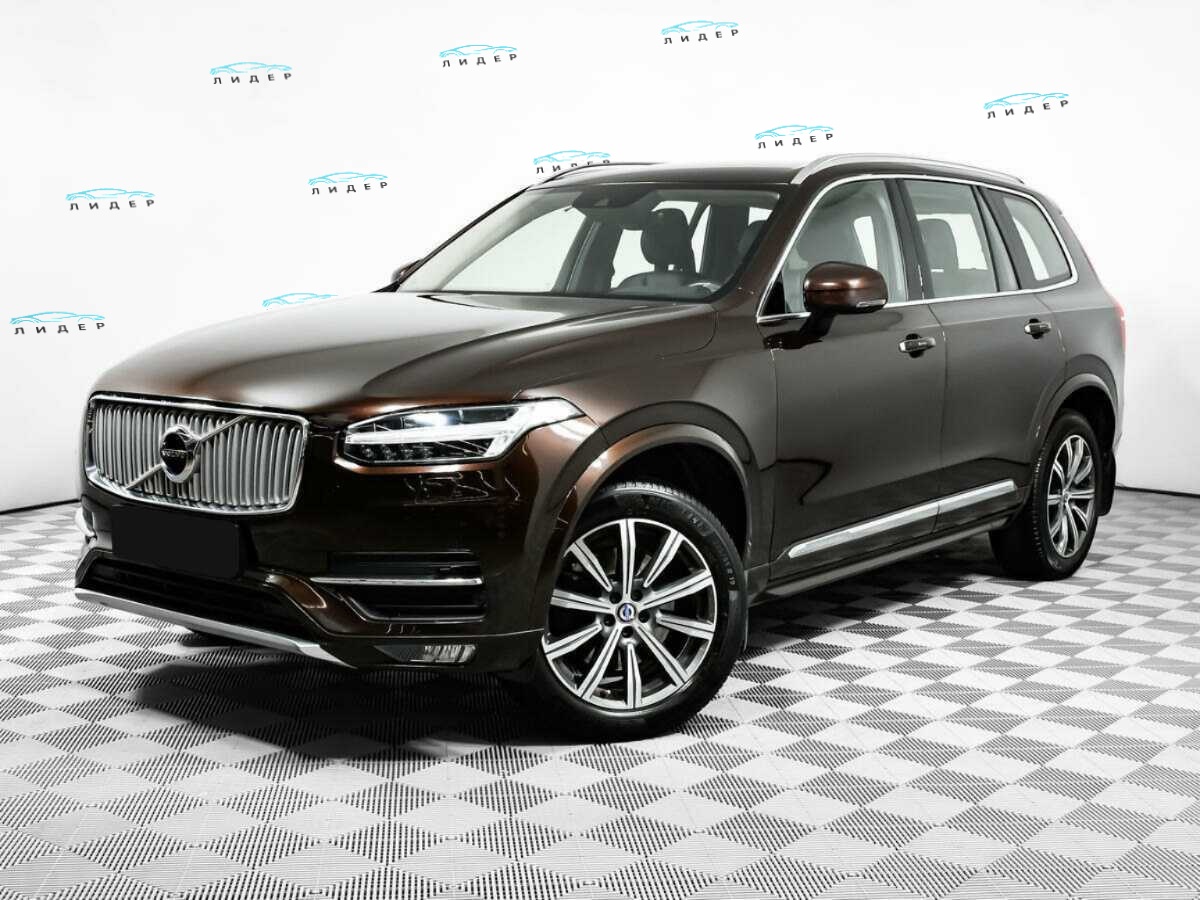 Volvo XC90