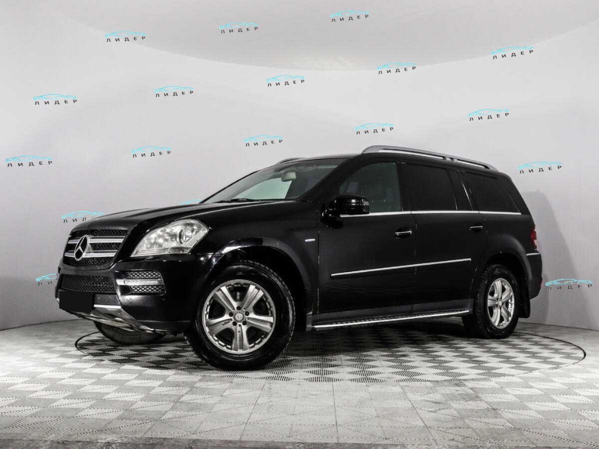Mercedes-Benz GL-Класс
