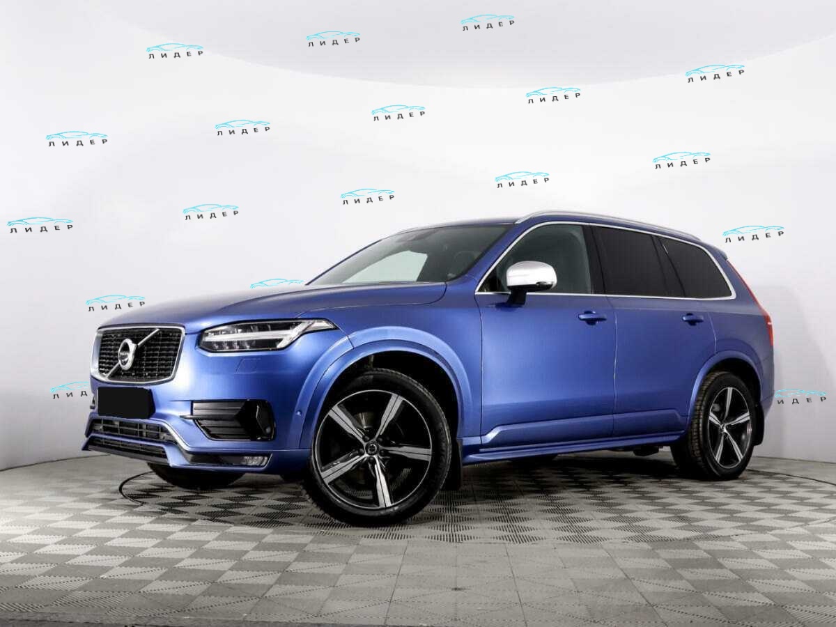 Volvo XC90