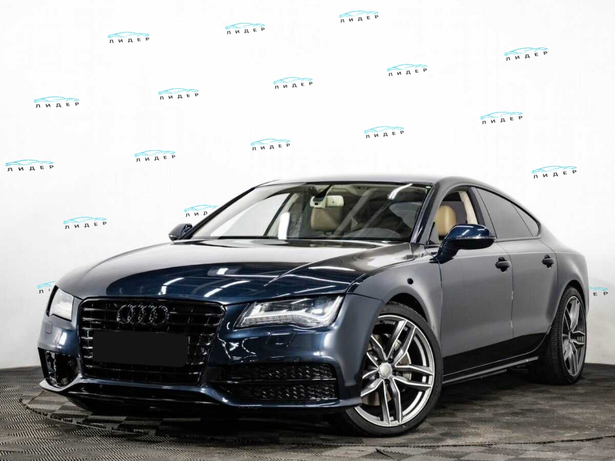 Audi A7