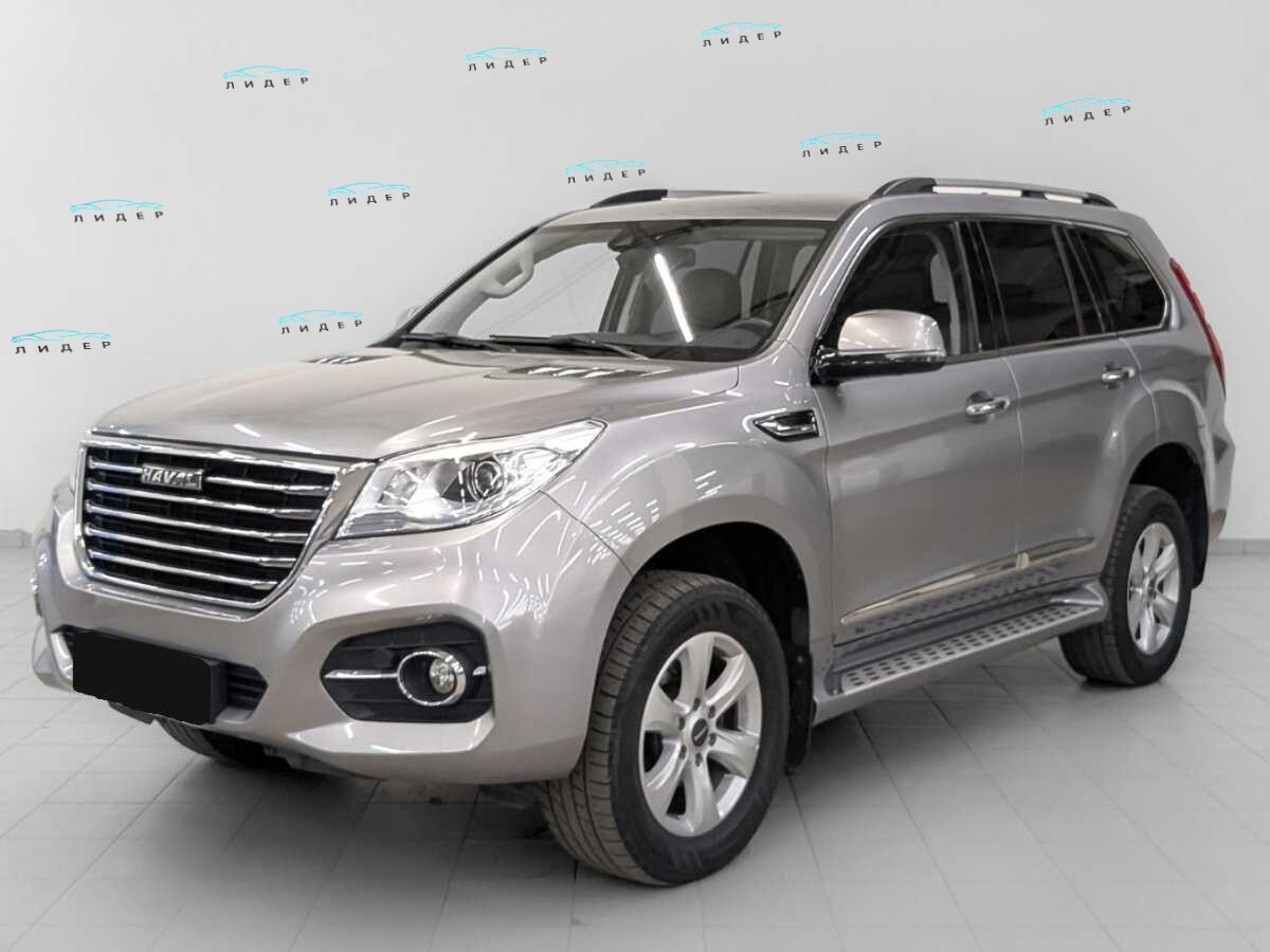 Haval H9