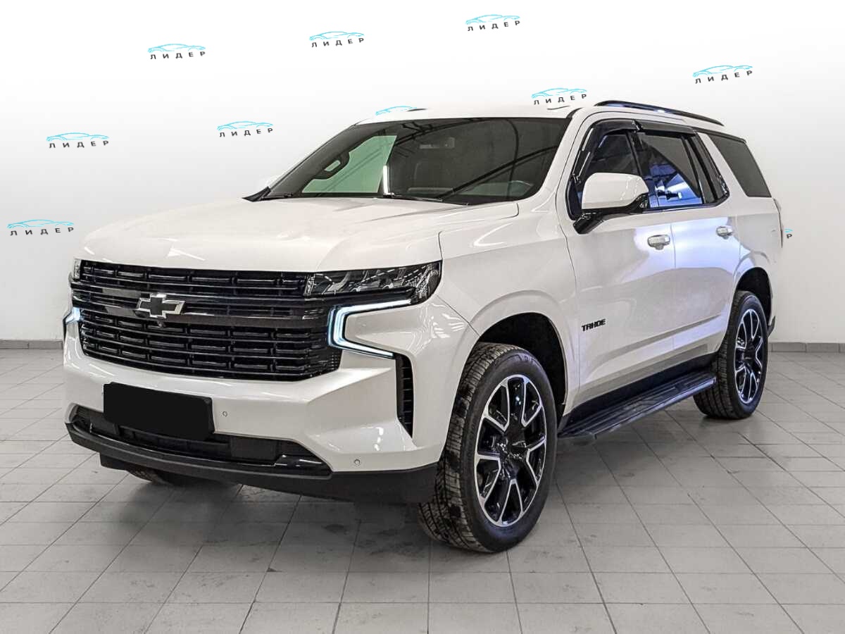 Chevrolet Tahoe