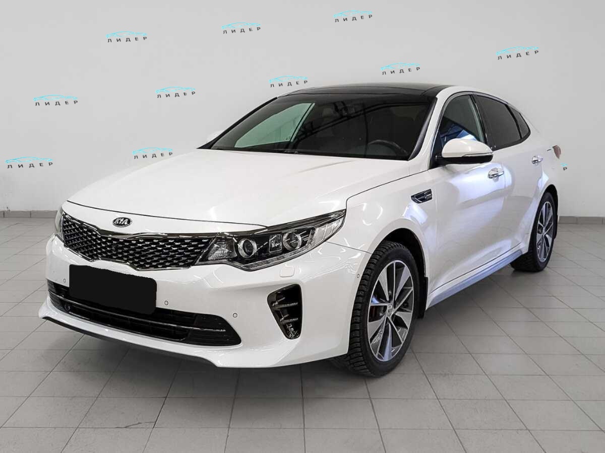 Kia Optima