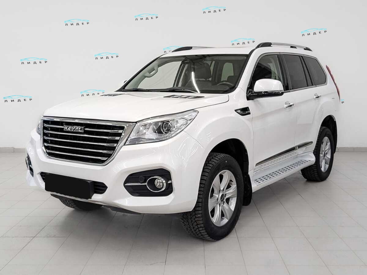 Haval H9
