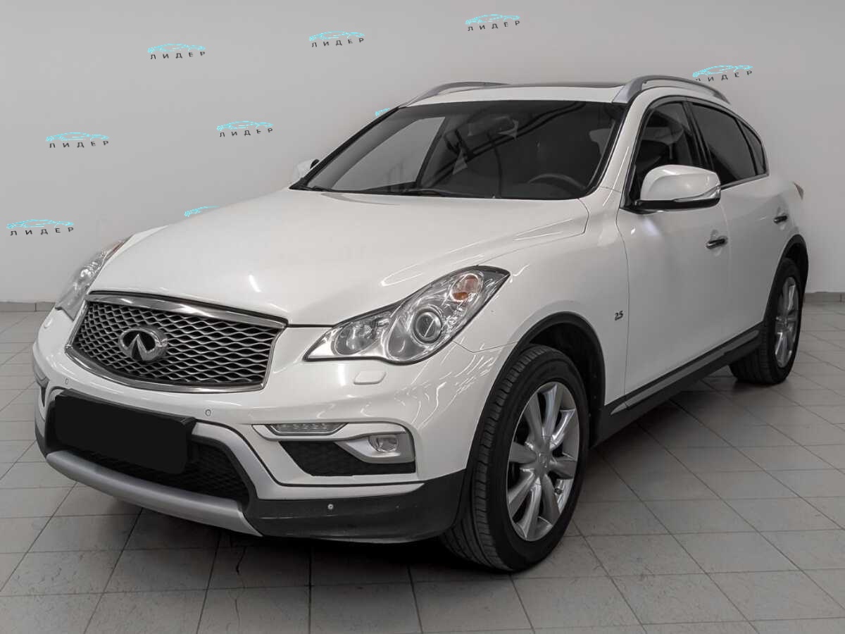 Infiniti QX50