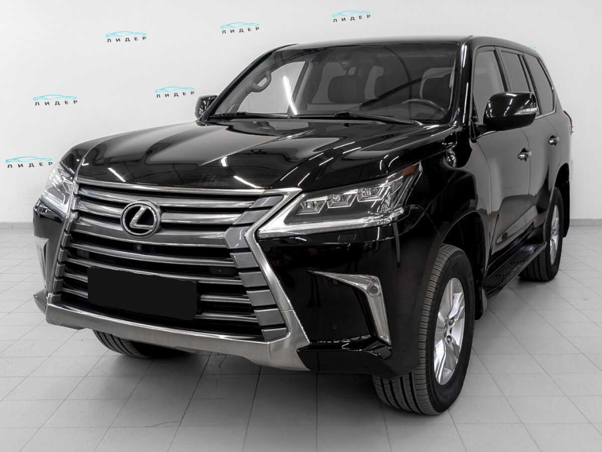 Lexus LX