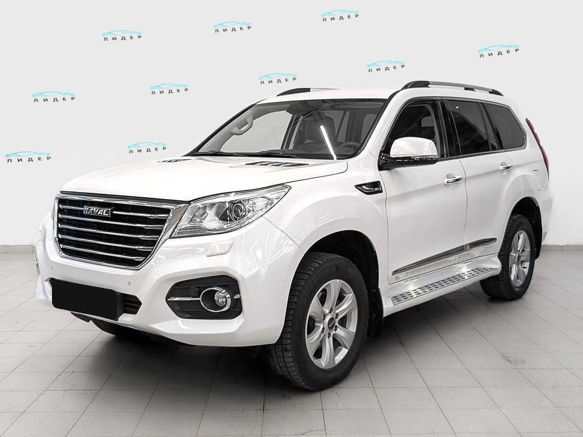 Haval H9