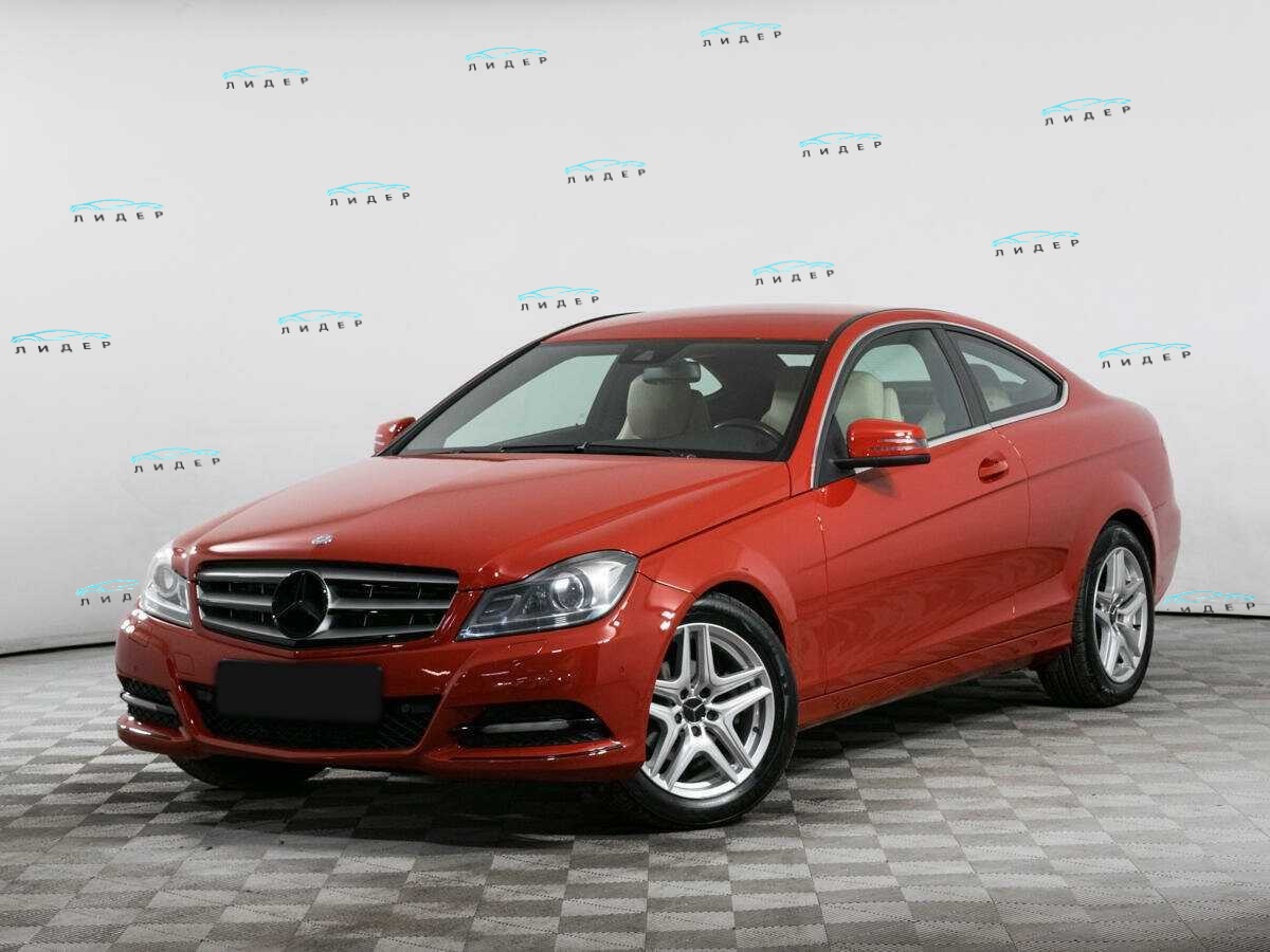Mercedes-Benz C-Класс