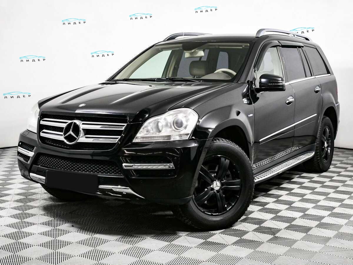 Mercedes-Benz GL-Класс