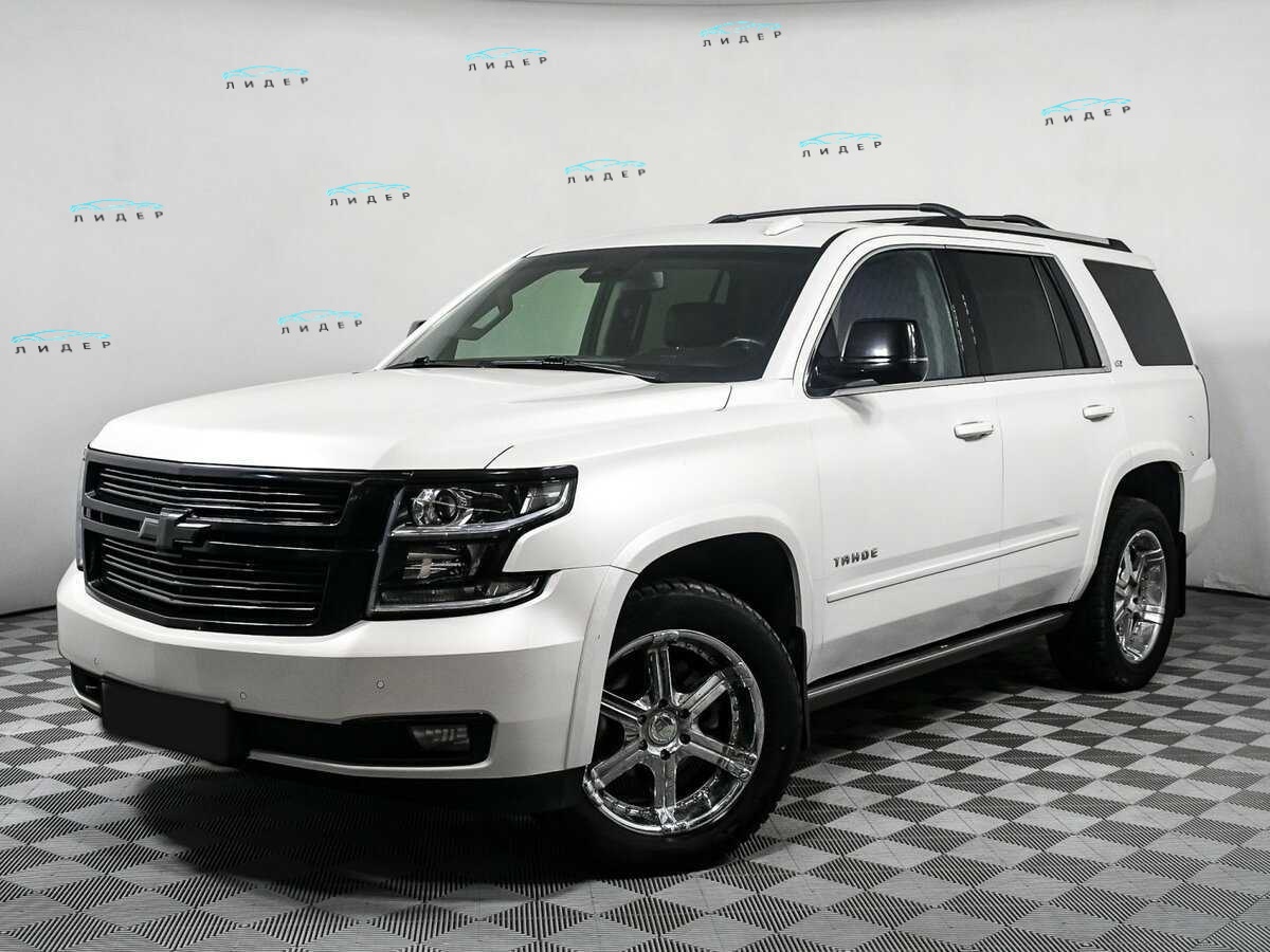 Chevrolet Tahoe