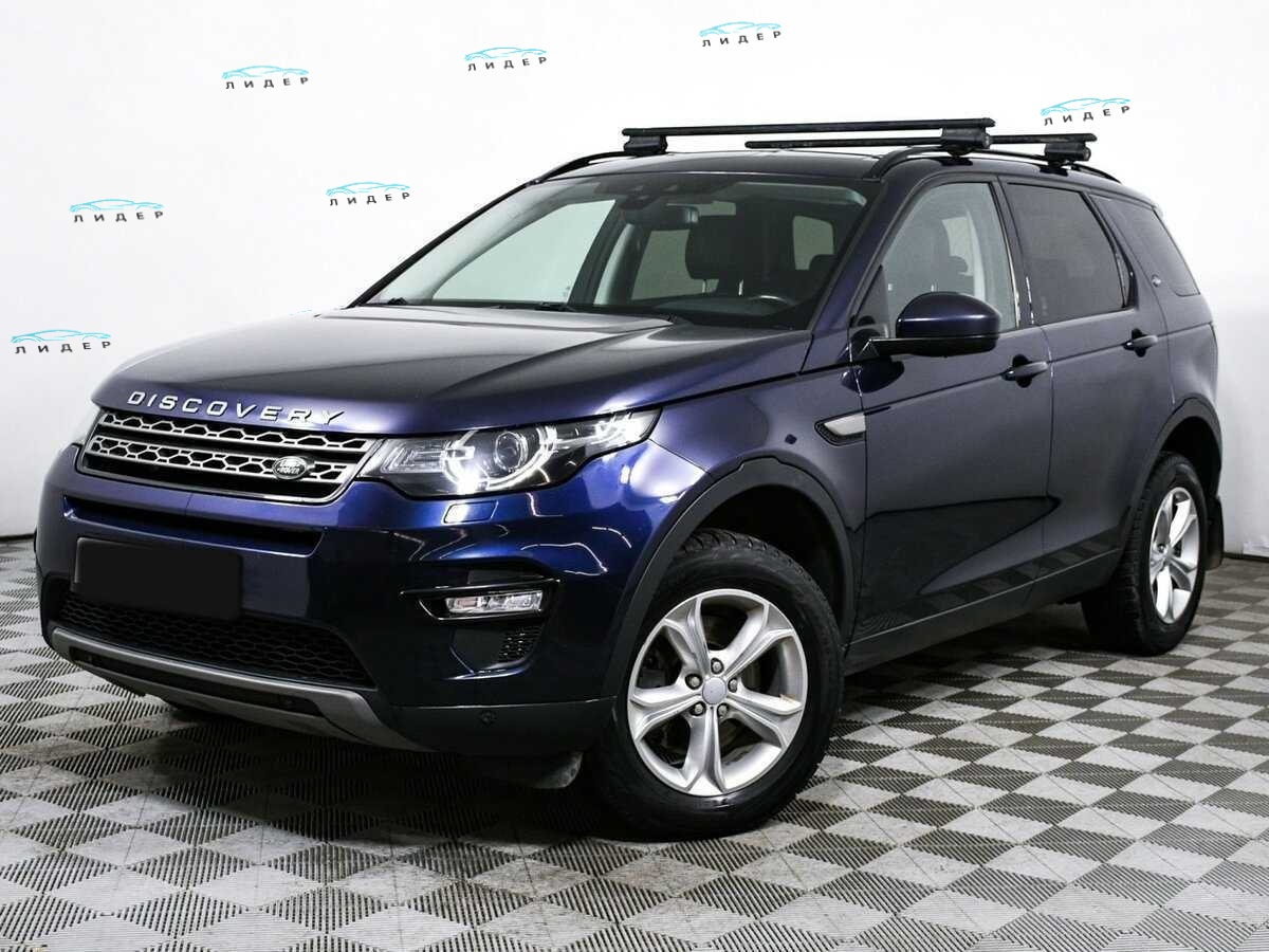 Land Rover Discovery Sport