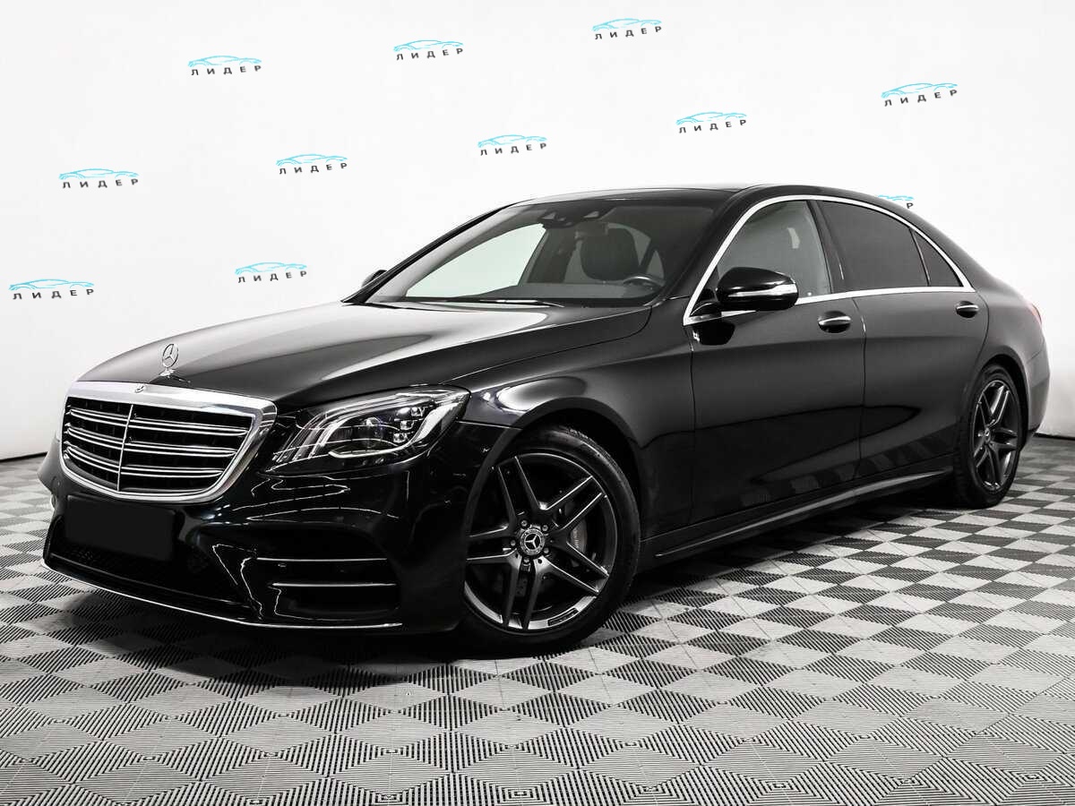Mercedes-Benz S-Класс