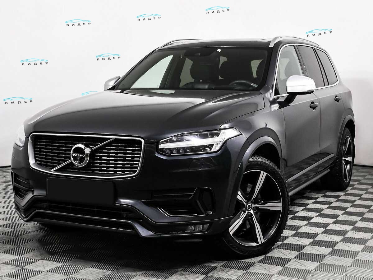Volvo XC90