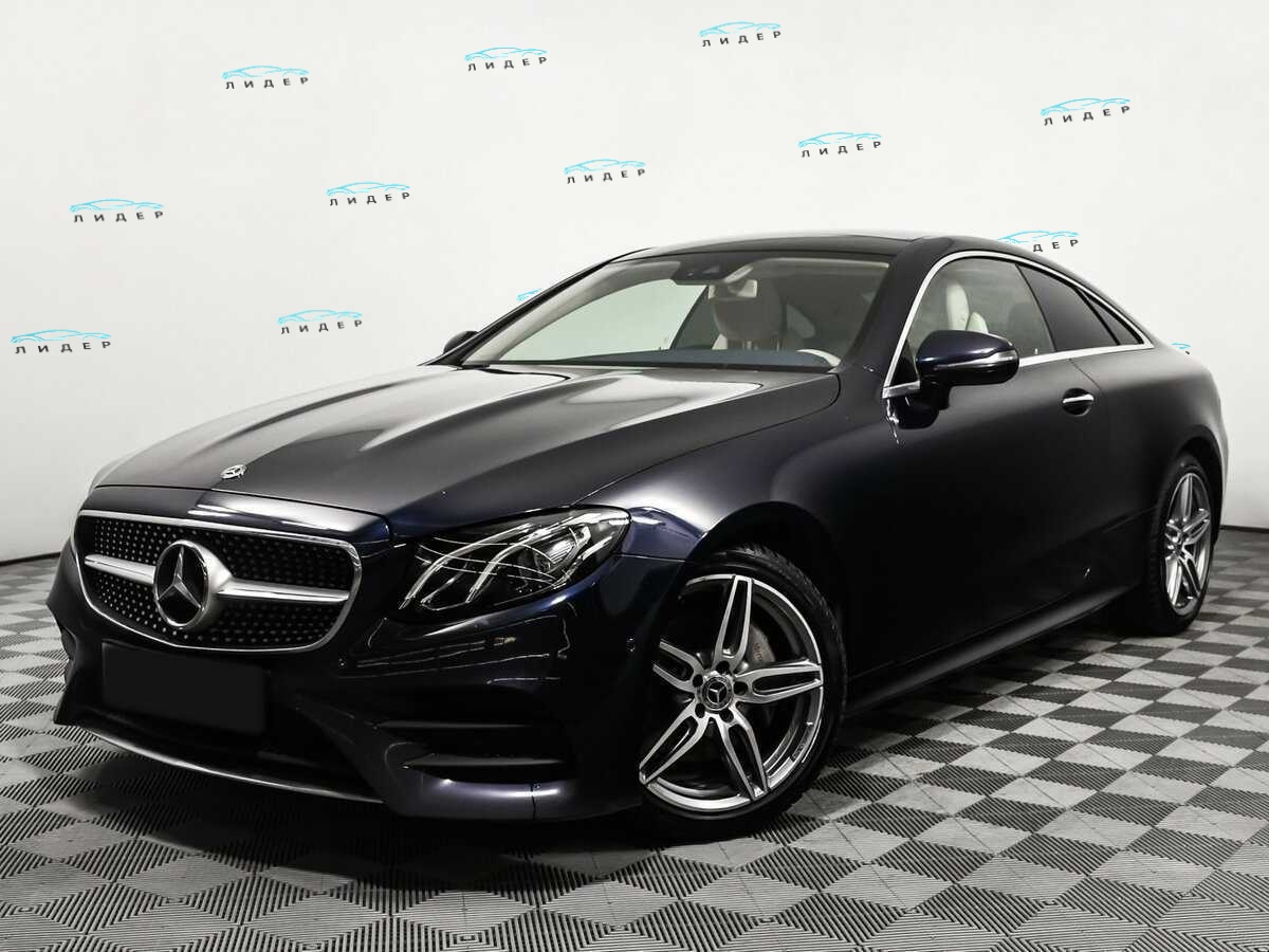Mercedes-Benz E-Класс